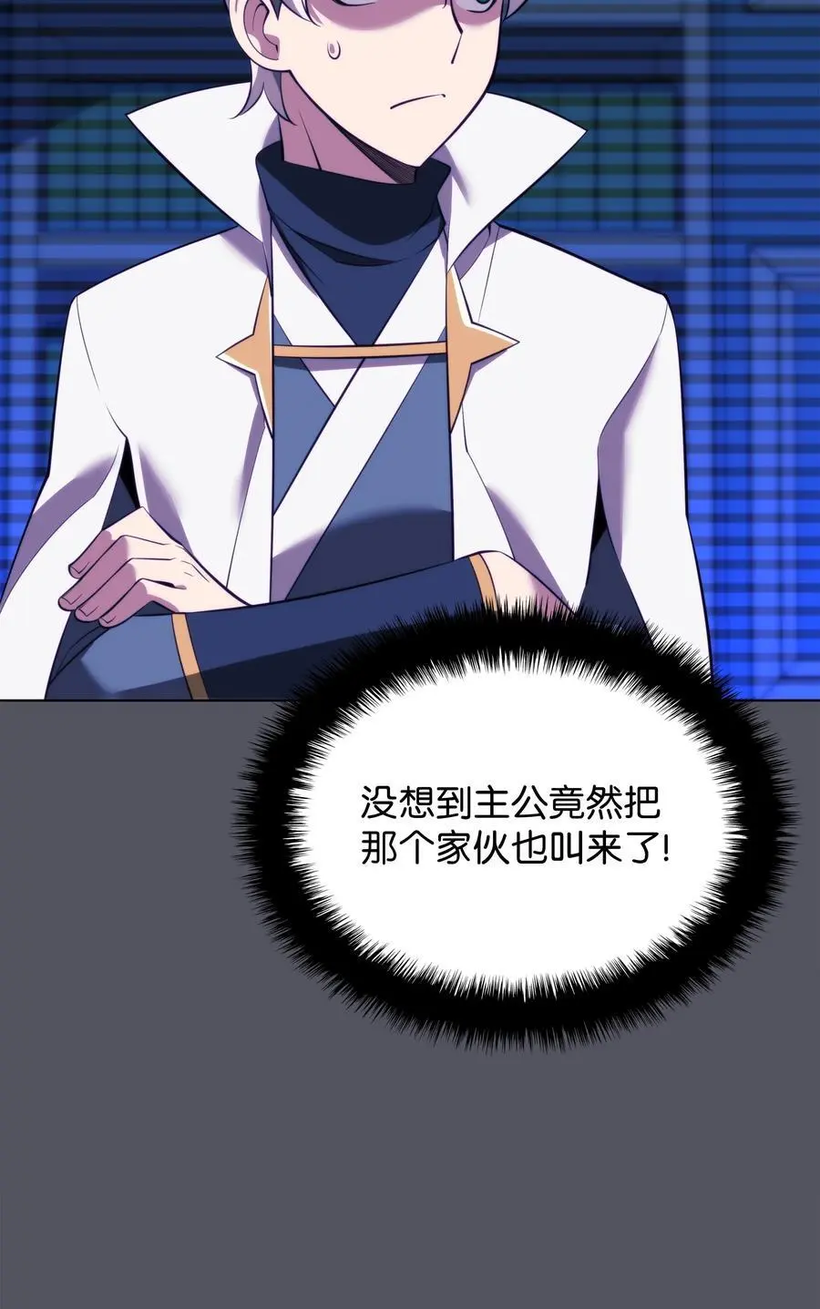 194 国家对抗战开幕98