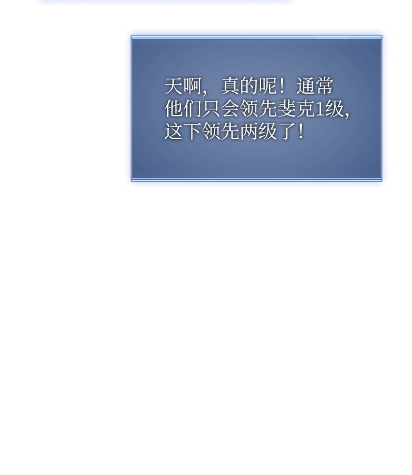 142 坚实的恐惧69