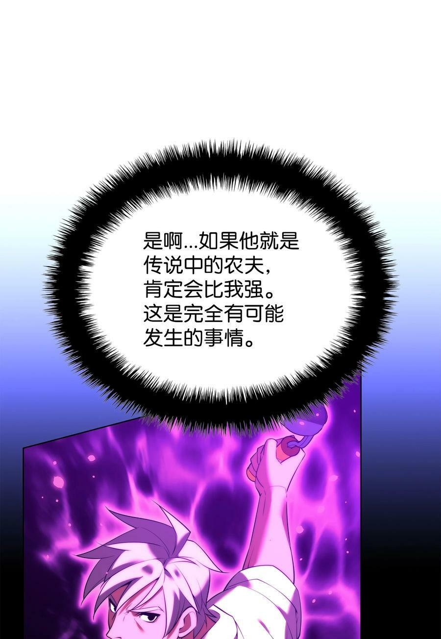 175 毕业典礼43