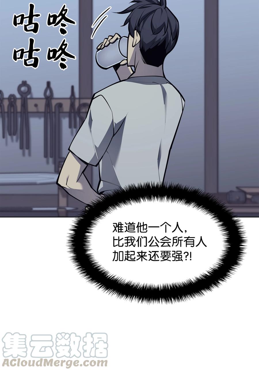078 失败品44