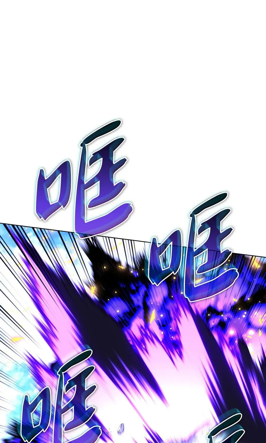 213 不省心的男人82