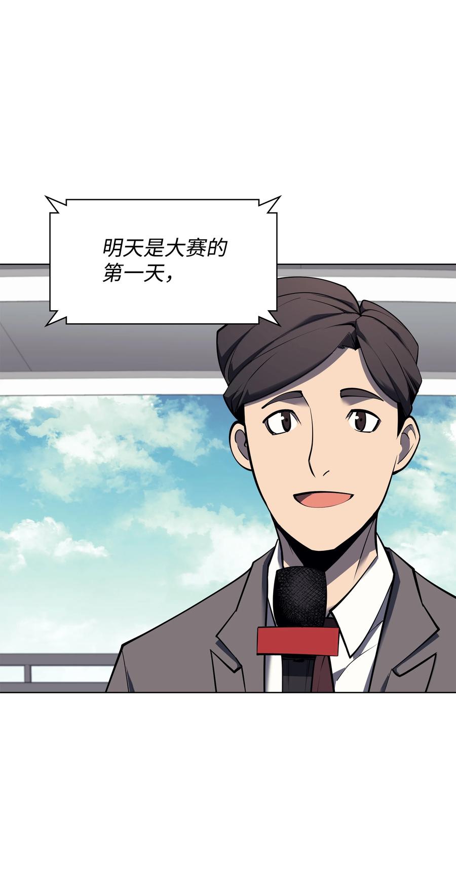 088 长处62