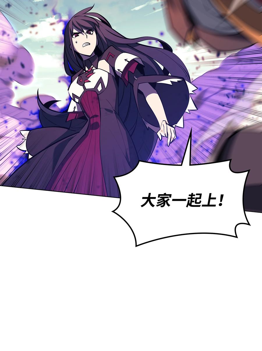 093 需要一个借口82