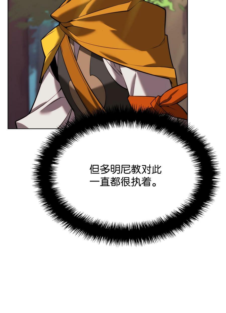 163 灵魂伴侣41