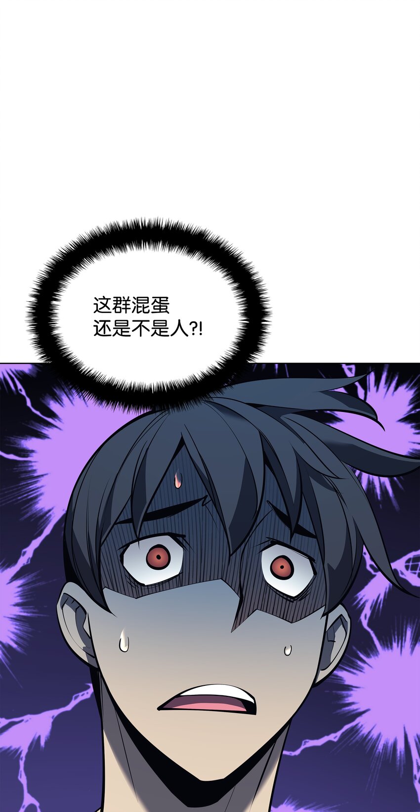 096 你们想多了85
