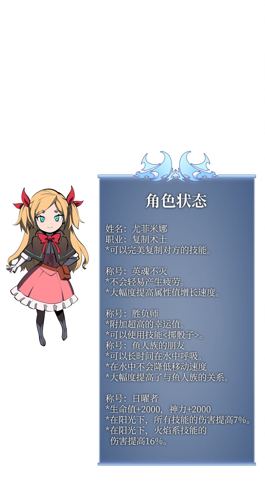 100 制作王者109