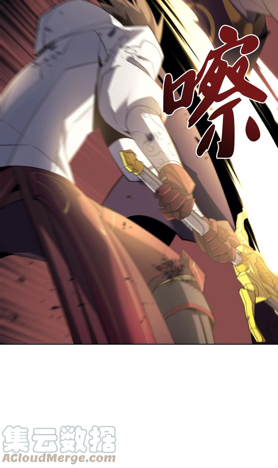 092 主人与奴隶24