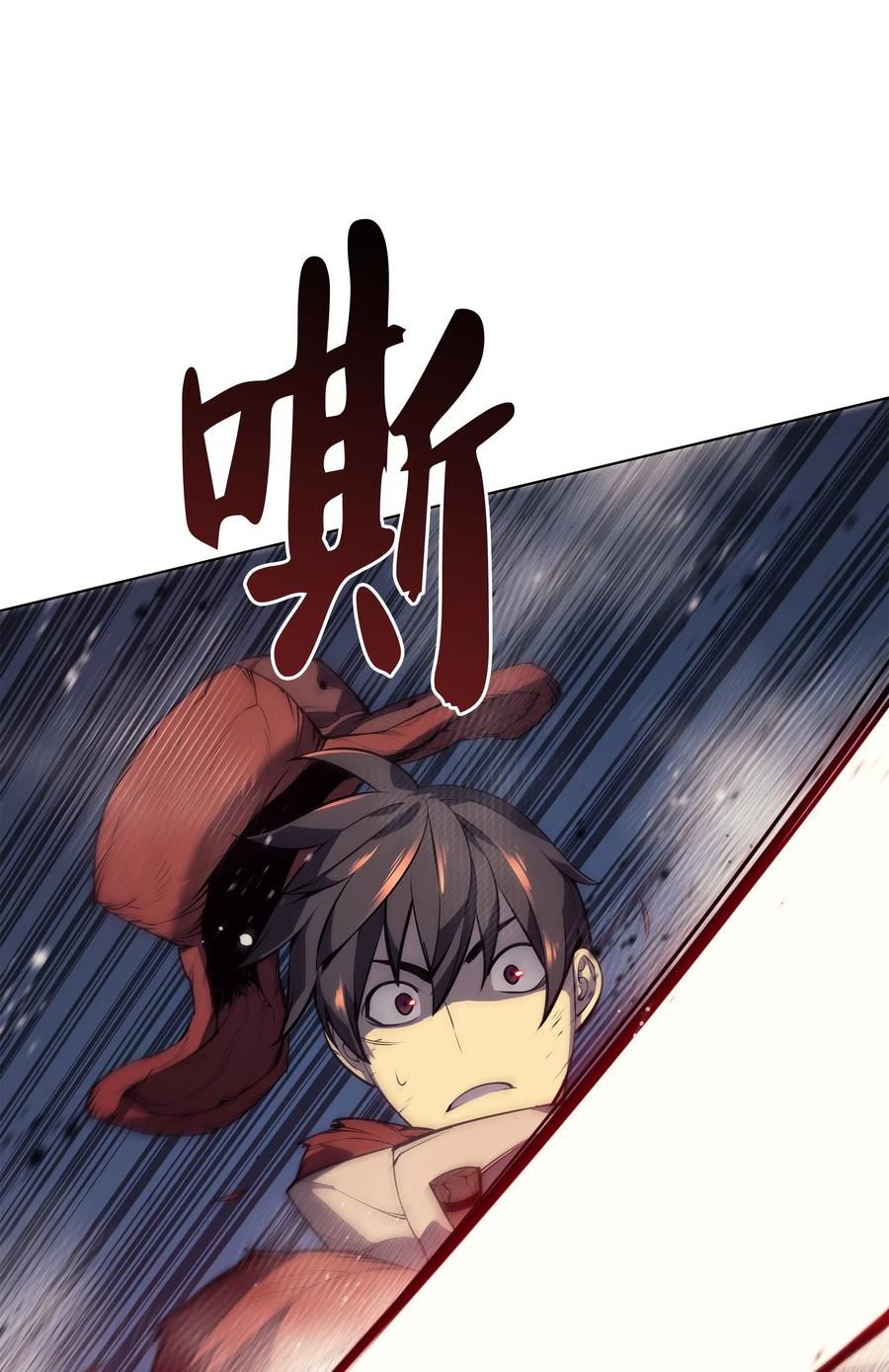 040 为了正义牺牲109