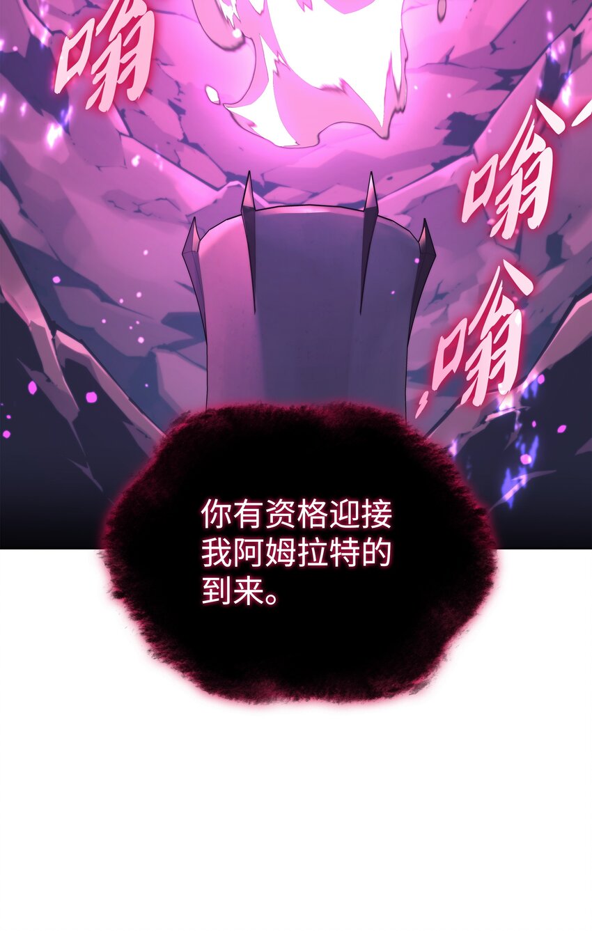 141 我选那个神奇的男人68