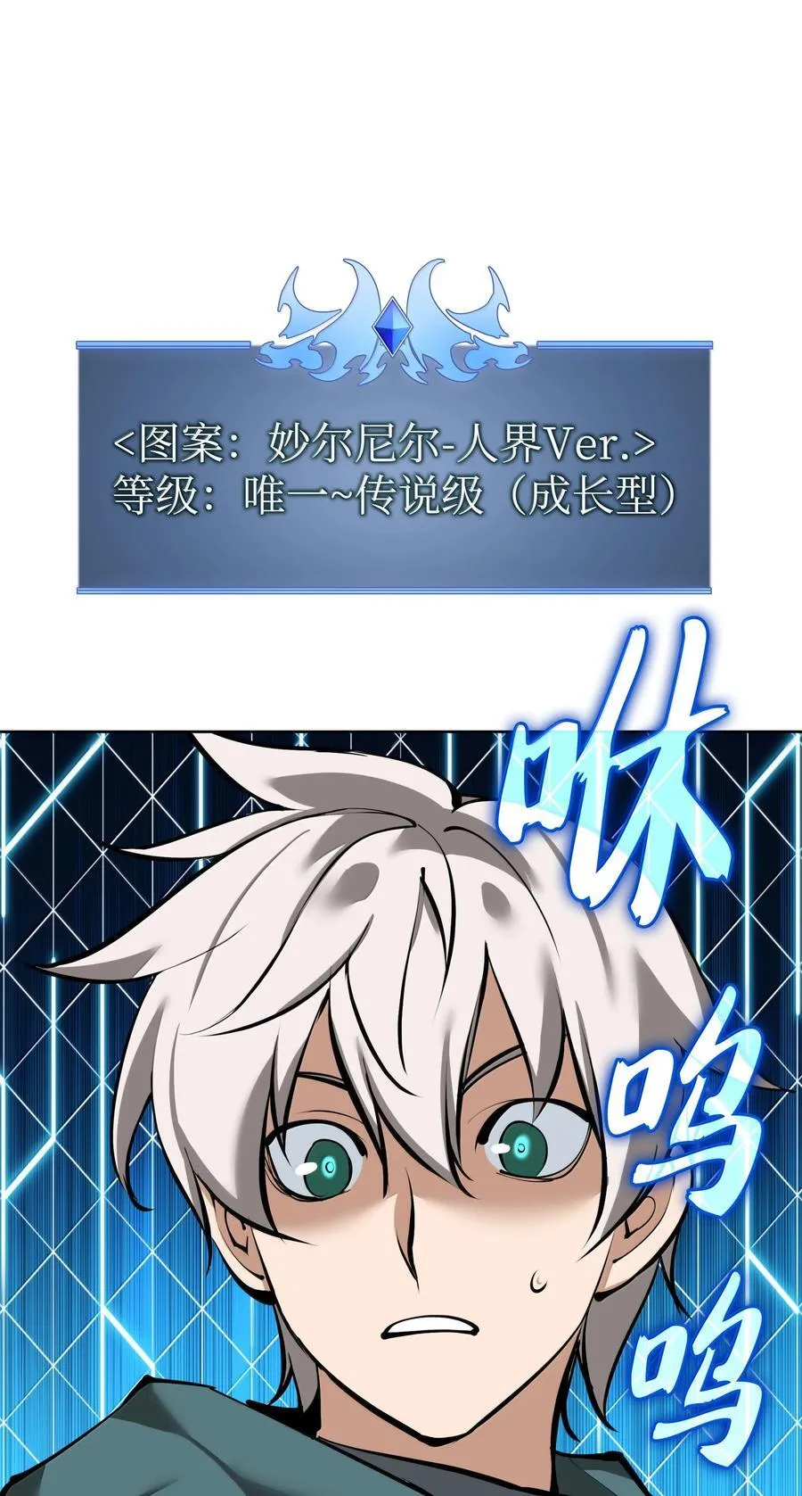 239 破坏26