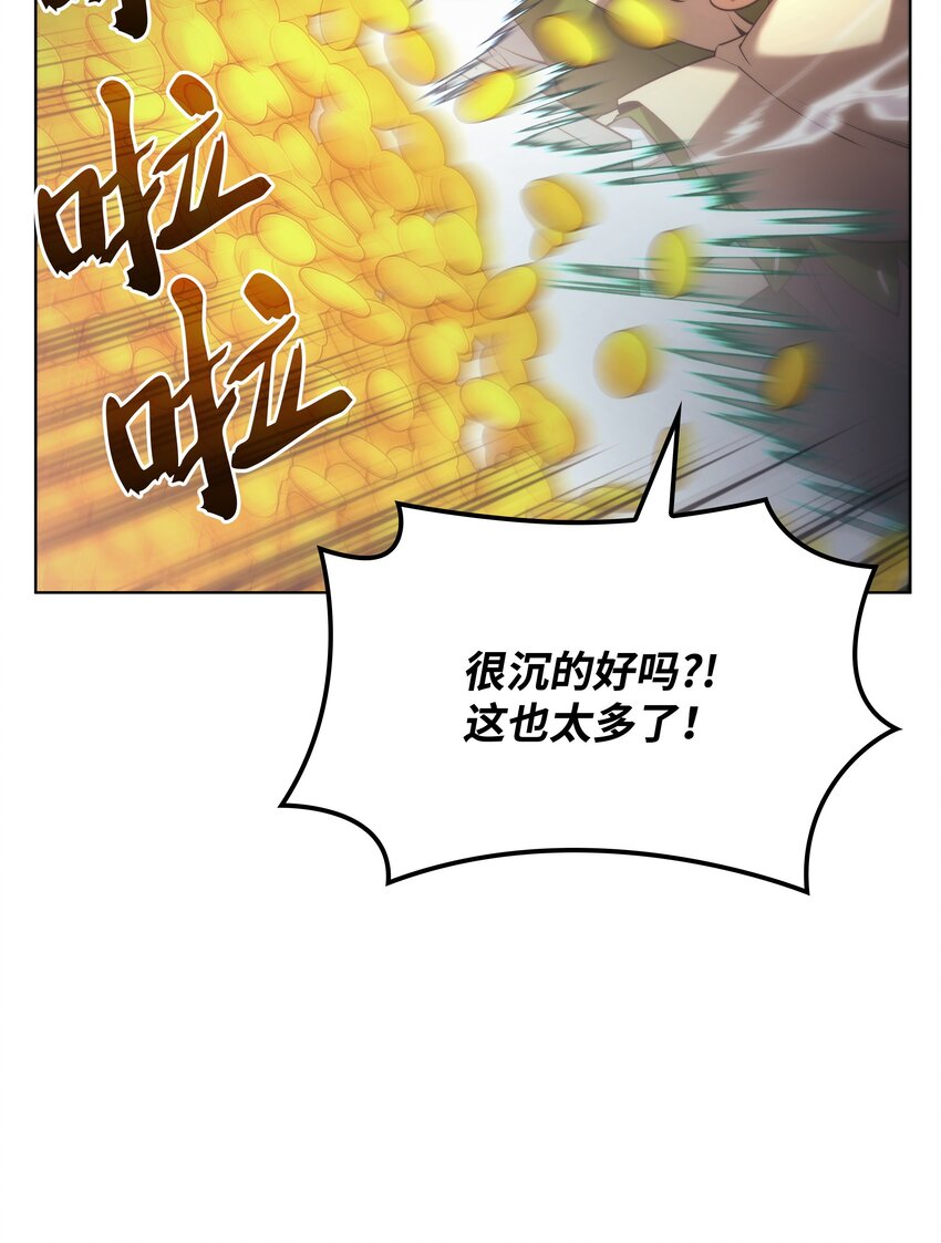 150 地球上的女人们26