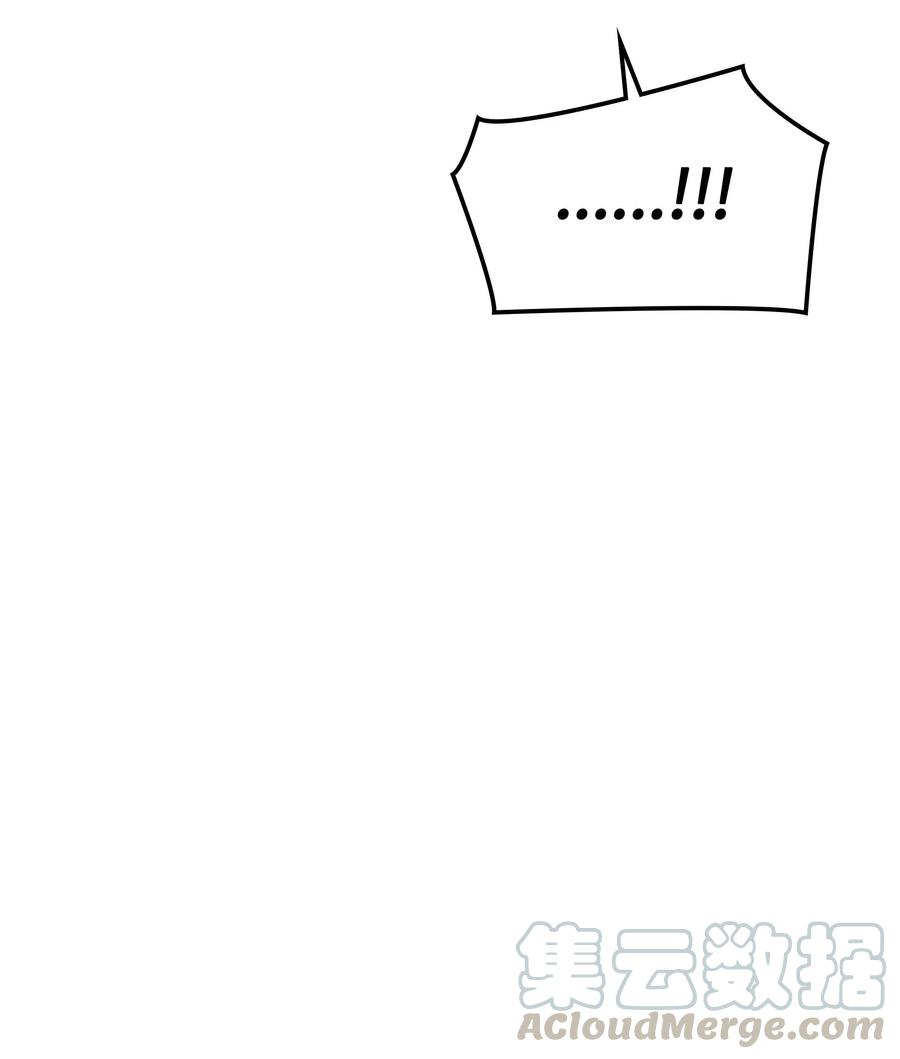 055 展现实力50