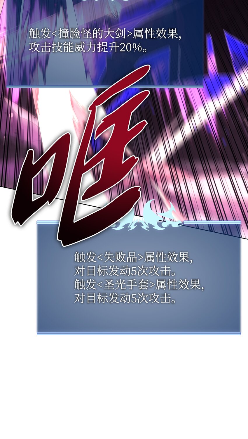 129 父母的初衷122