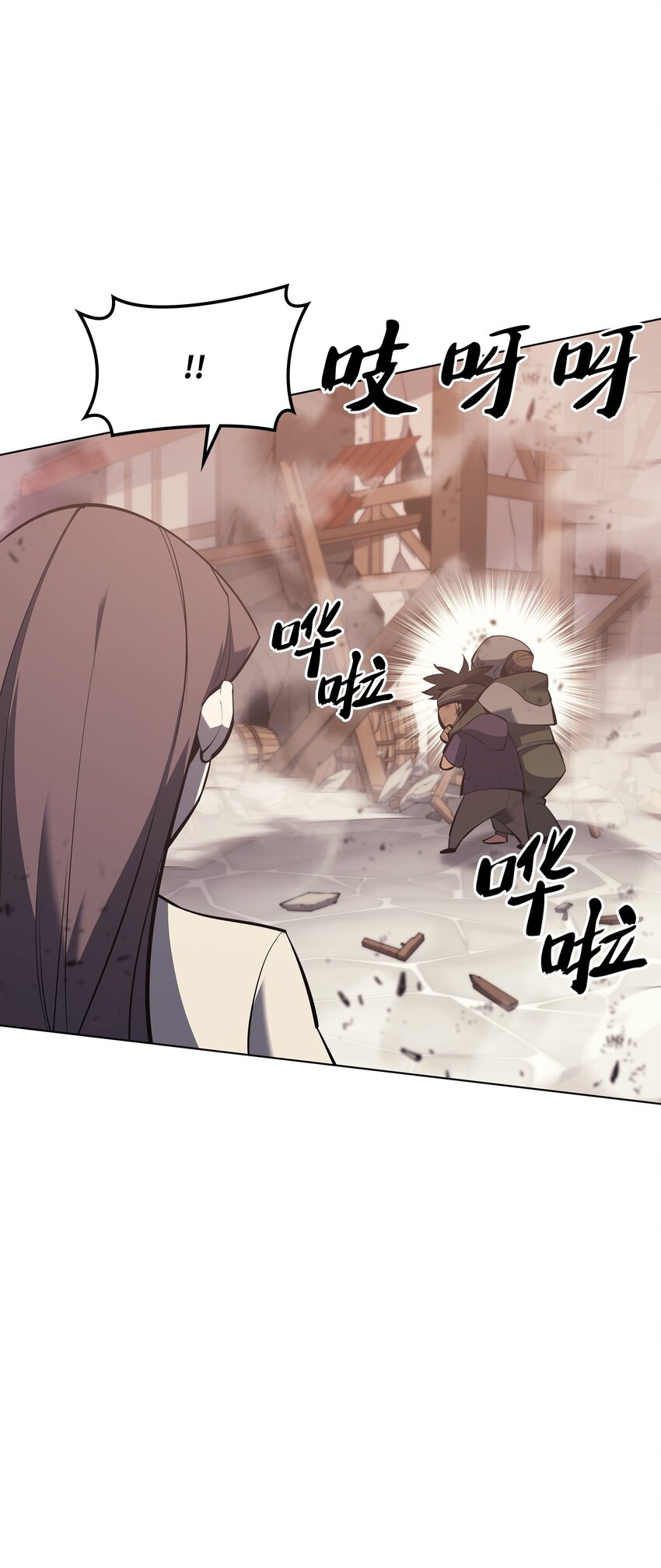 104 救助者们109