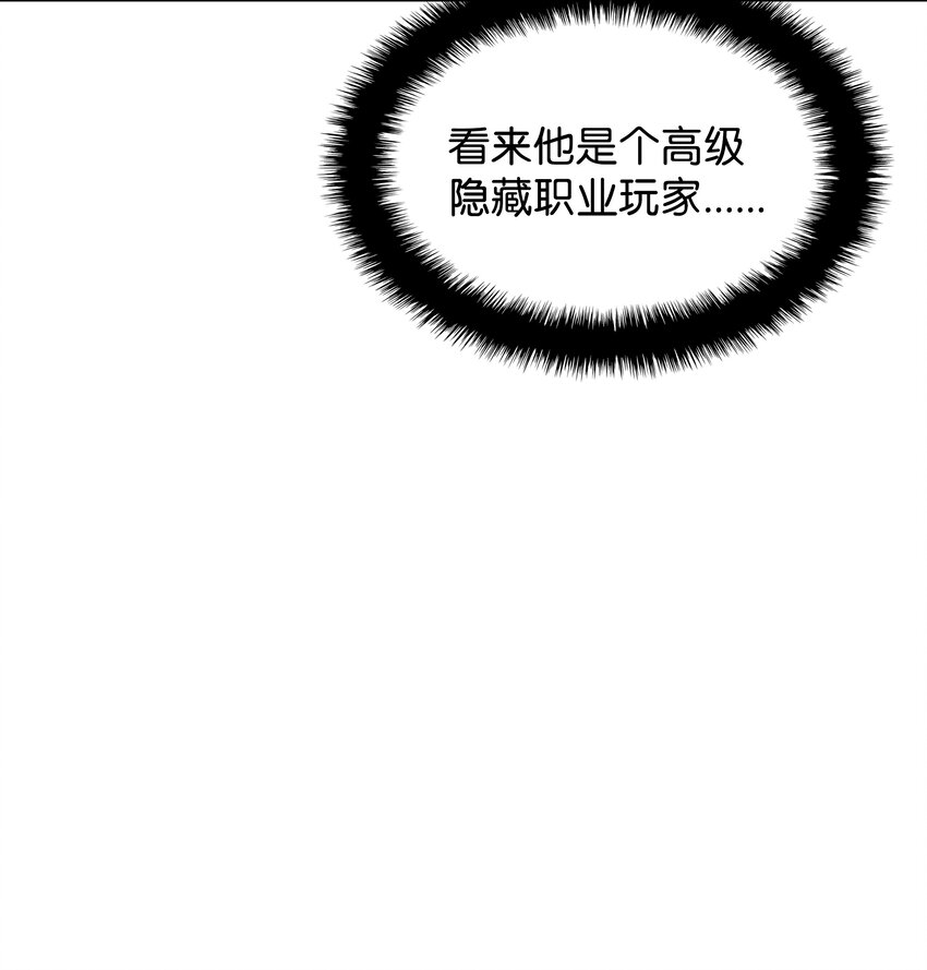125 陪练11