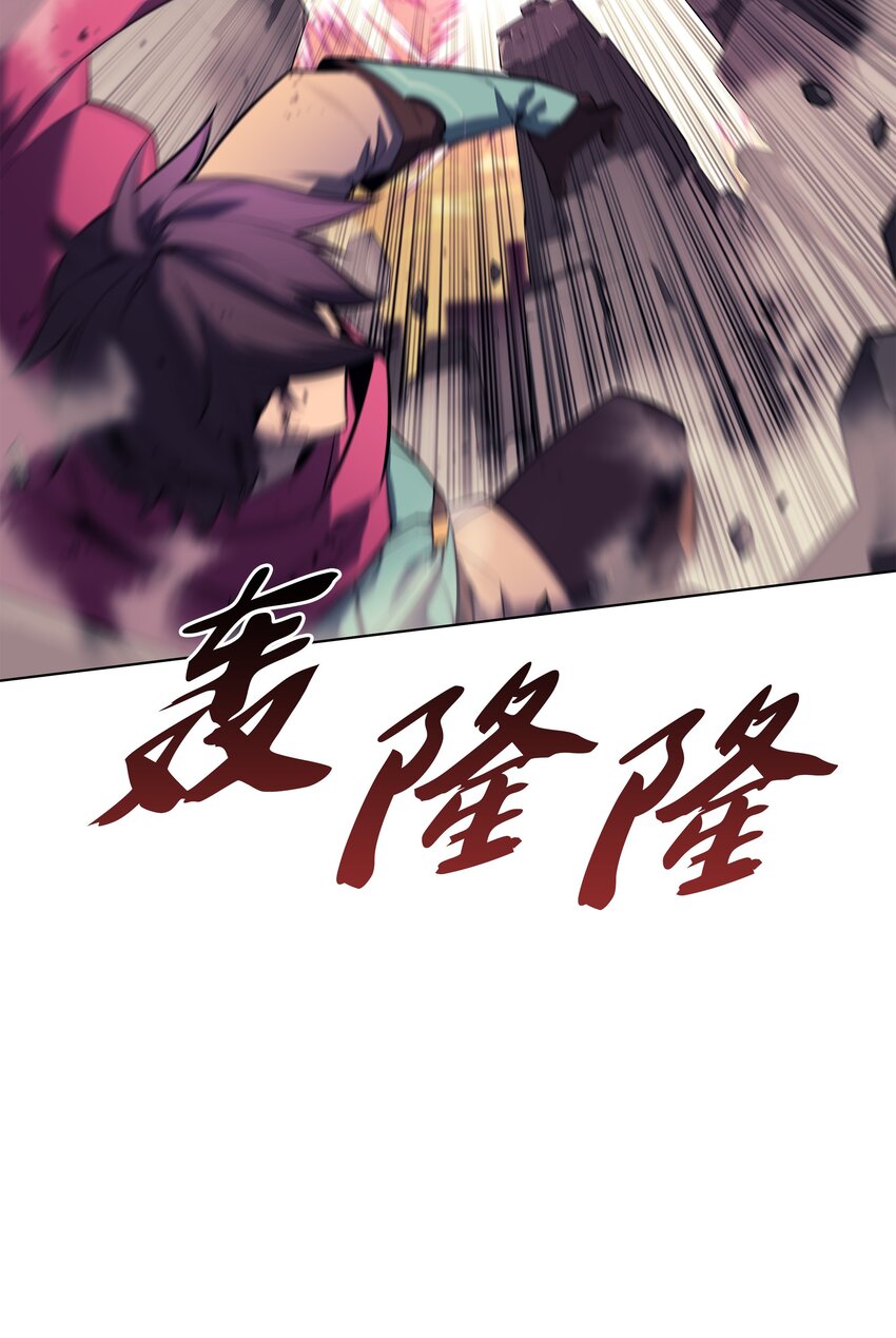 106 帅气的名字55