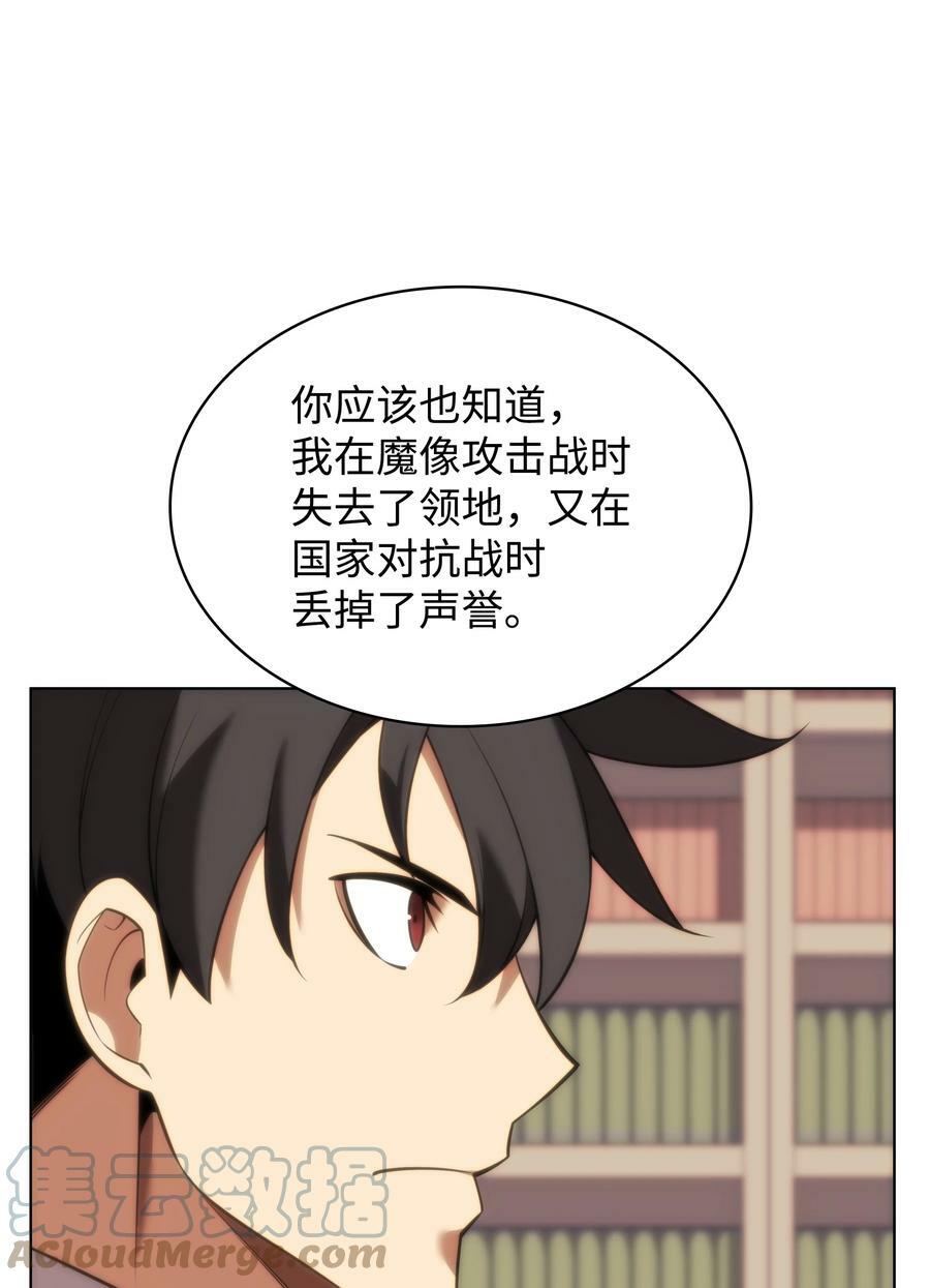164 男人之间124