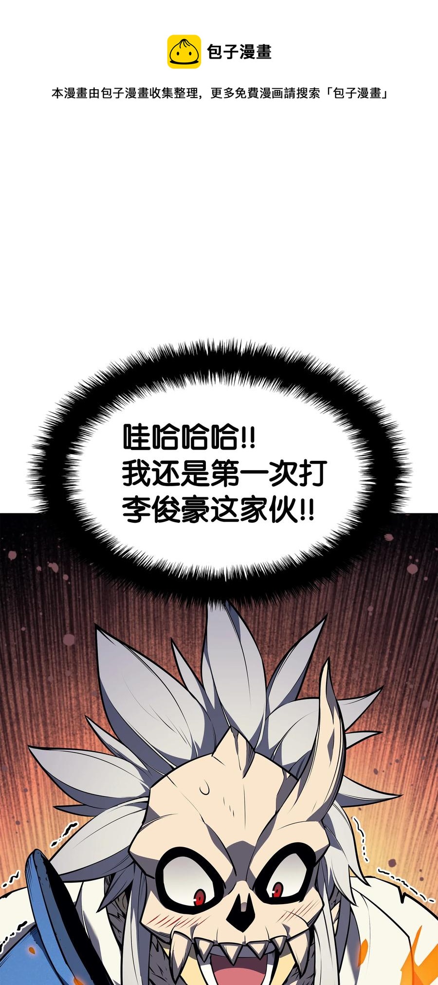 043 偶遇曾经的同学61