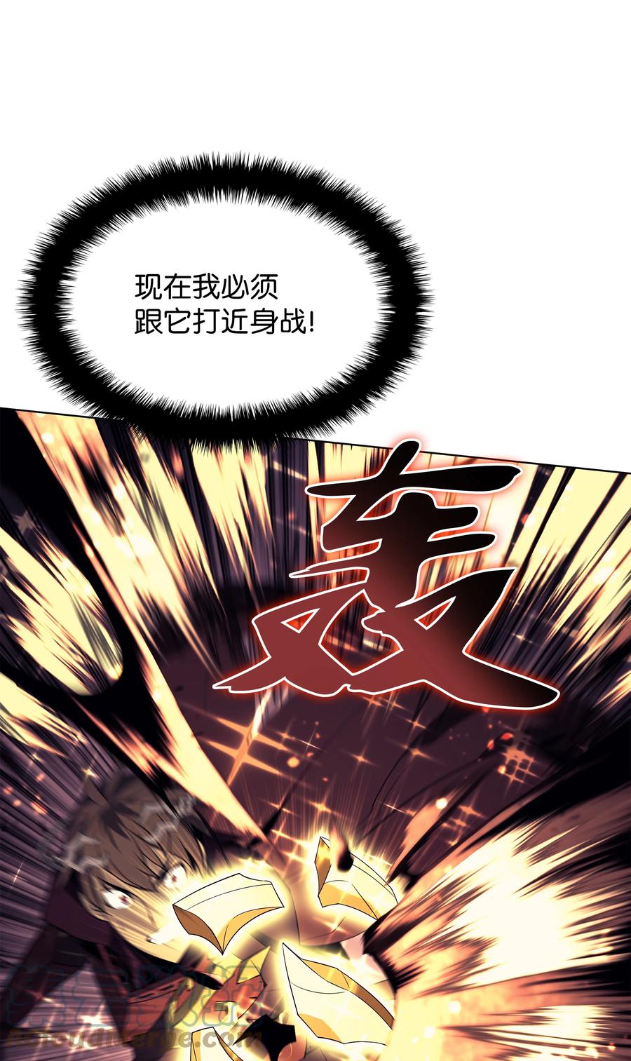 090 采矿的美妙108