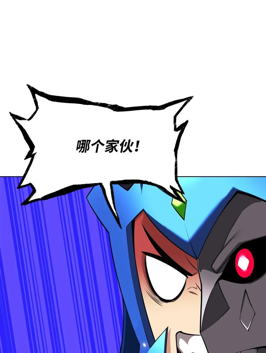 211 暗流涌动111