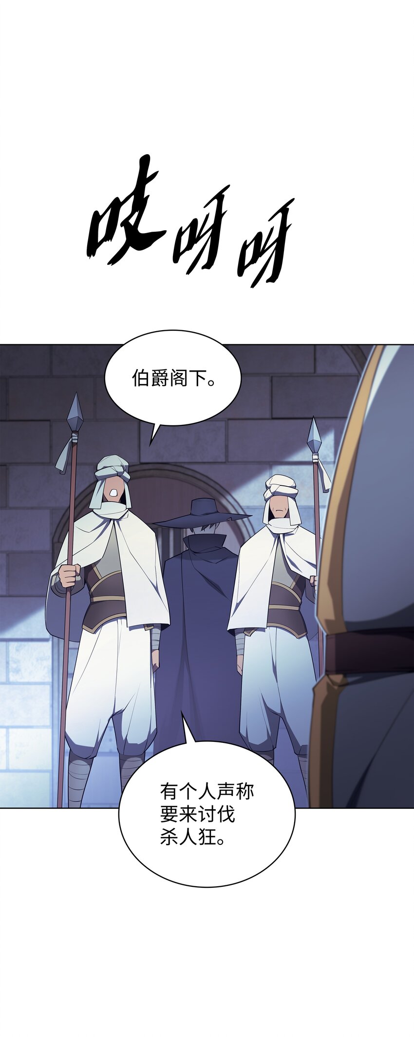 128 无法承受的生命之重26