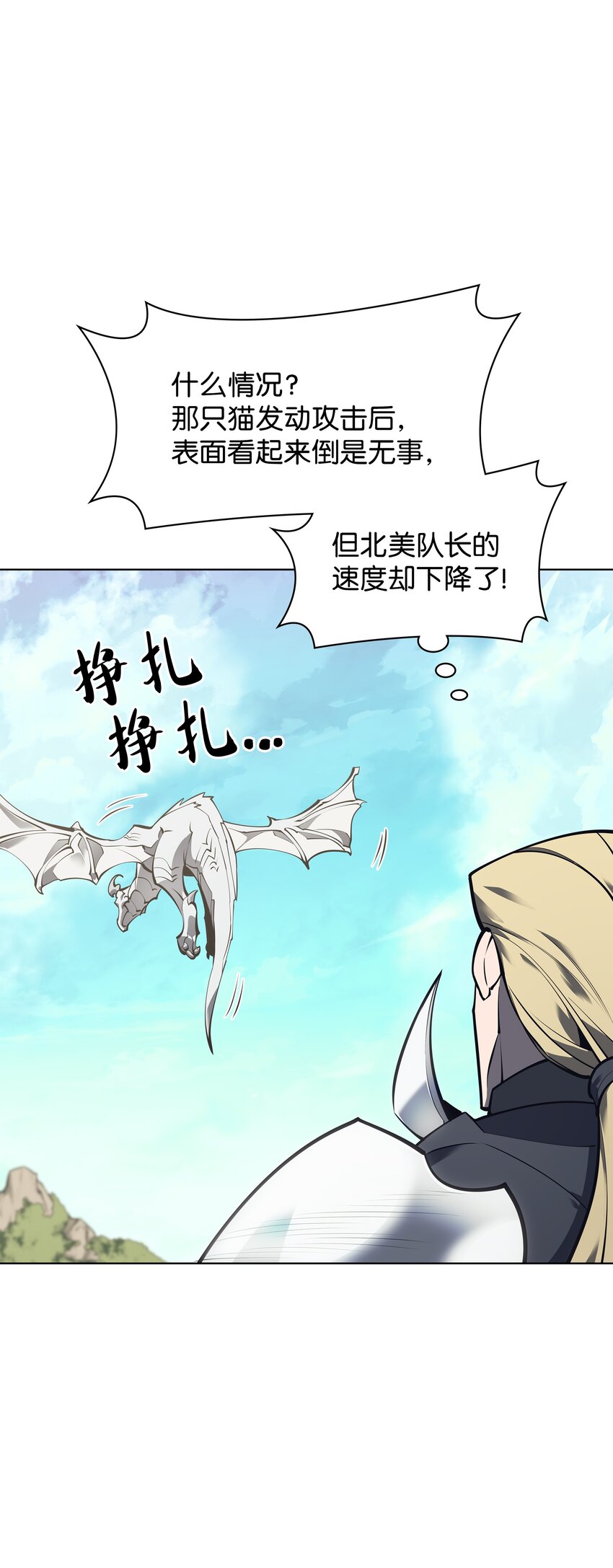 099 终止符与休止符37