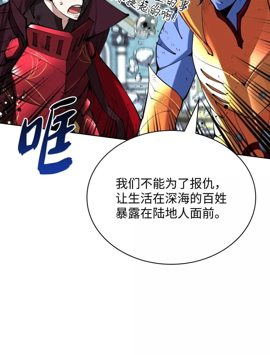 236 就向我发泄吧9
