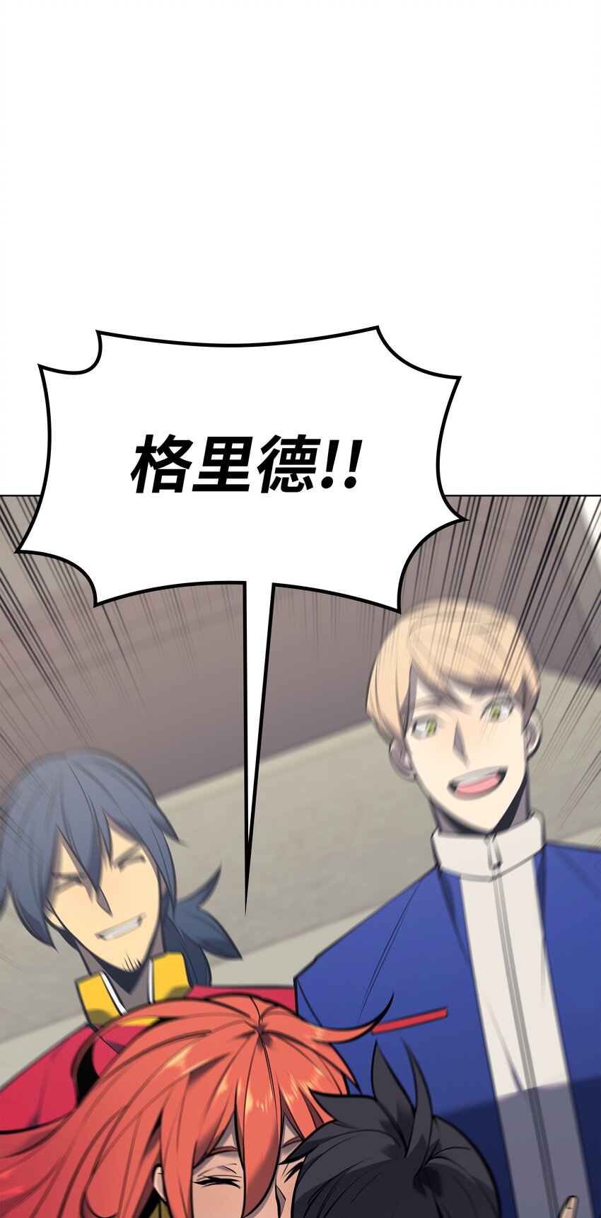 096 你们想多了23
