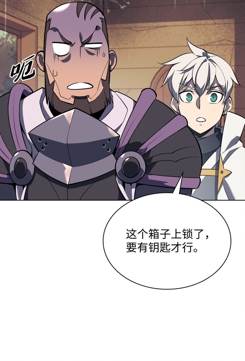 122 人类的胸怀53