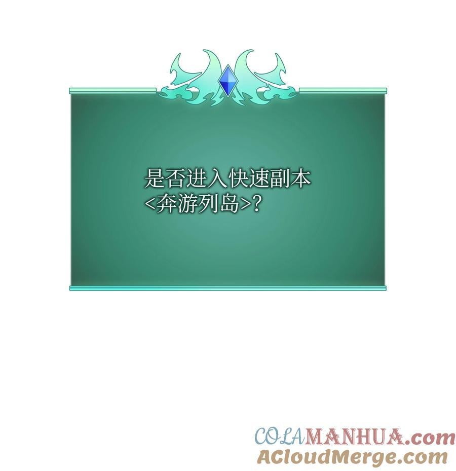 184 教皇的后背112