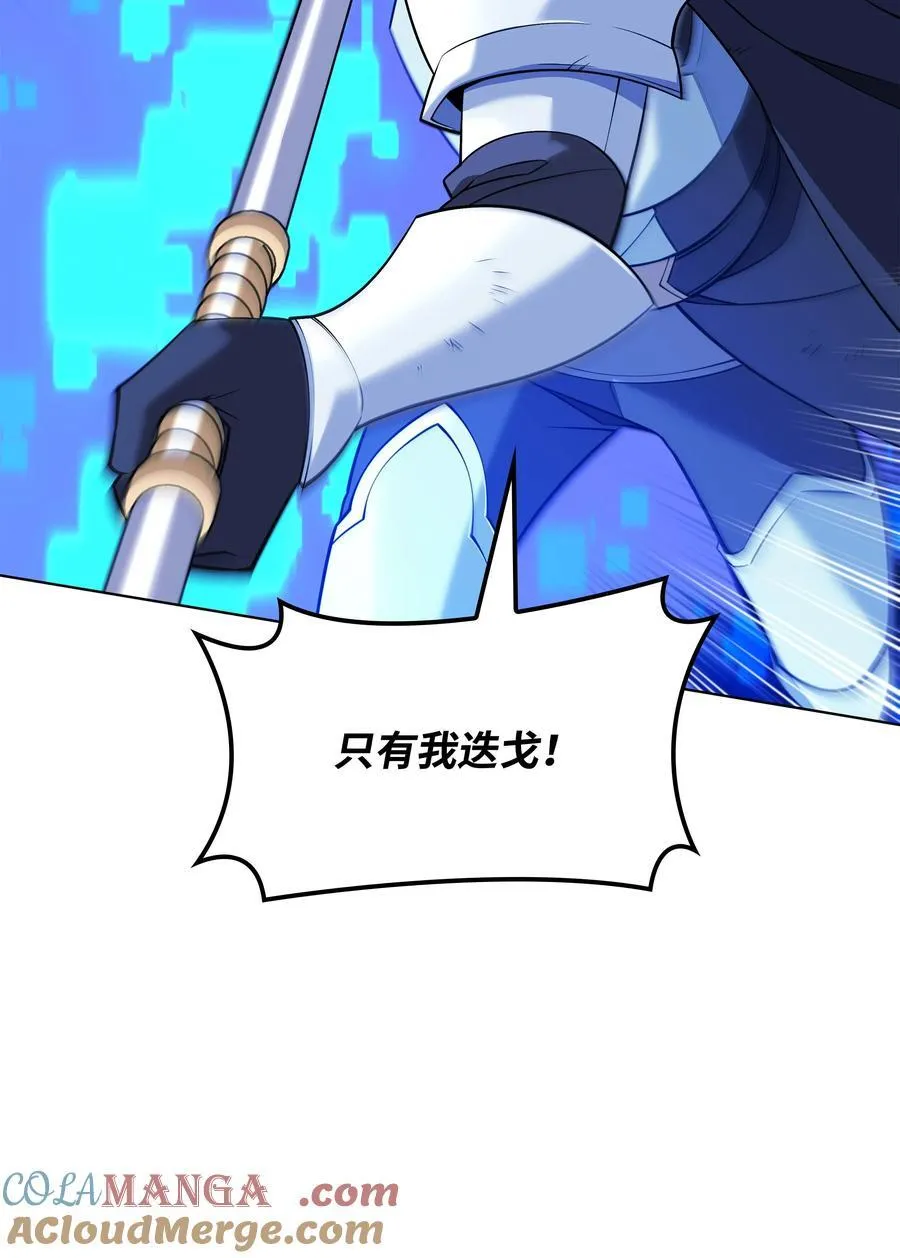 212 猎狗与追踪者36