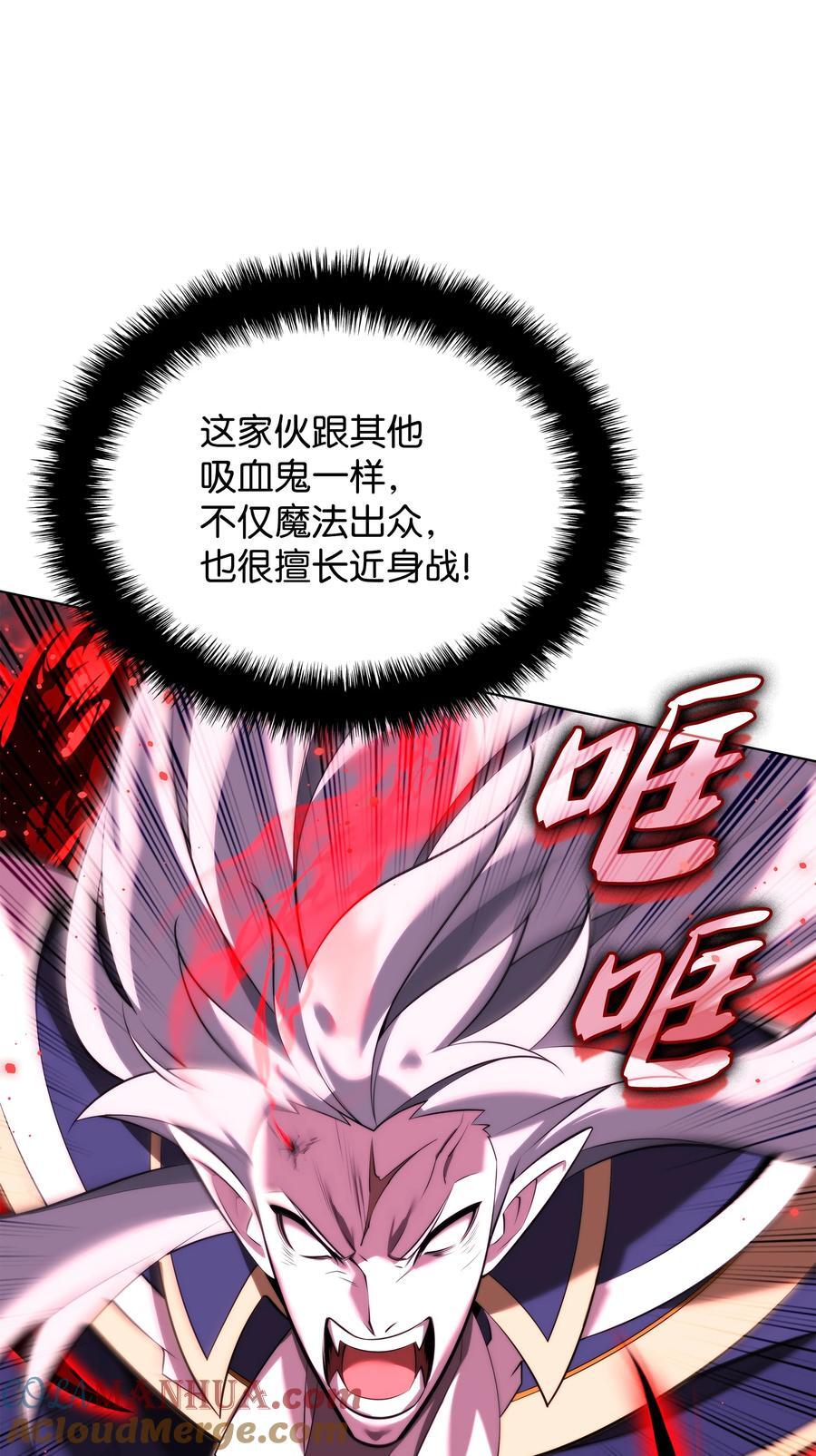191 直系提拉姆20