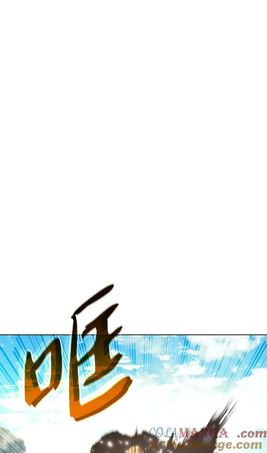 211 暗流涌动72
