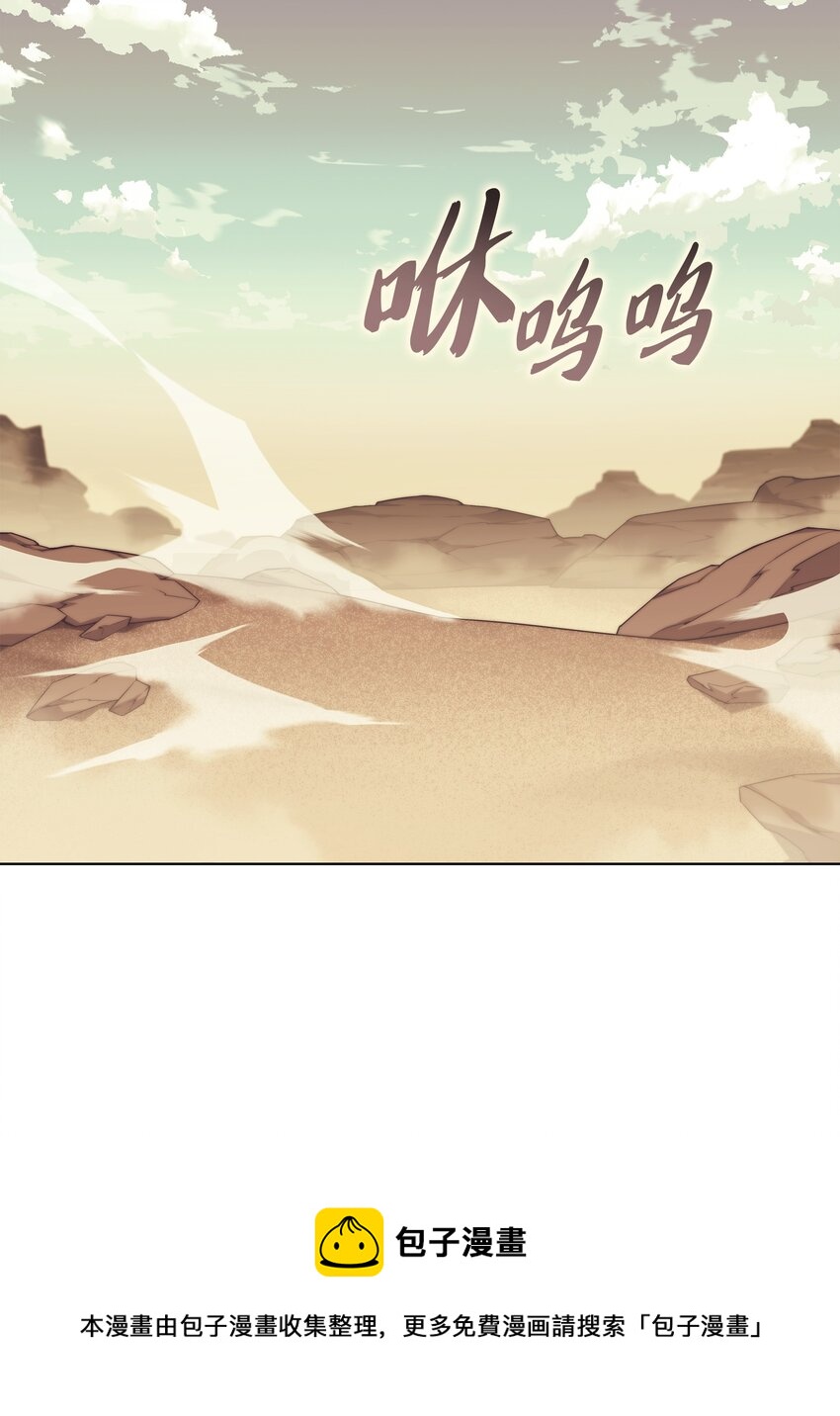 119 起源的残像44
