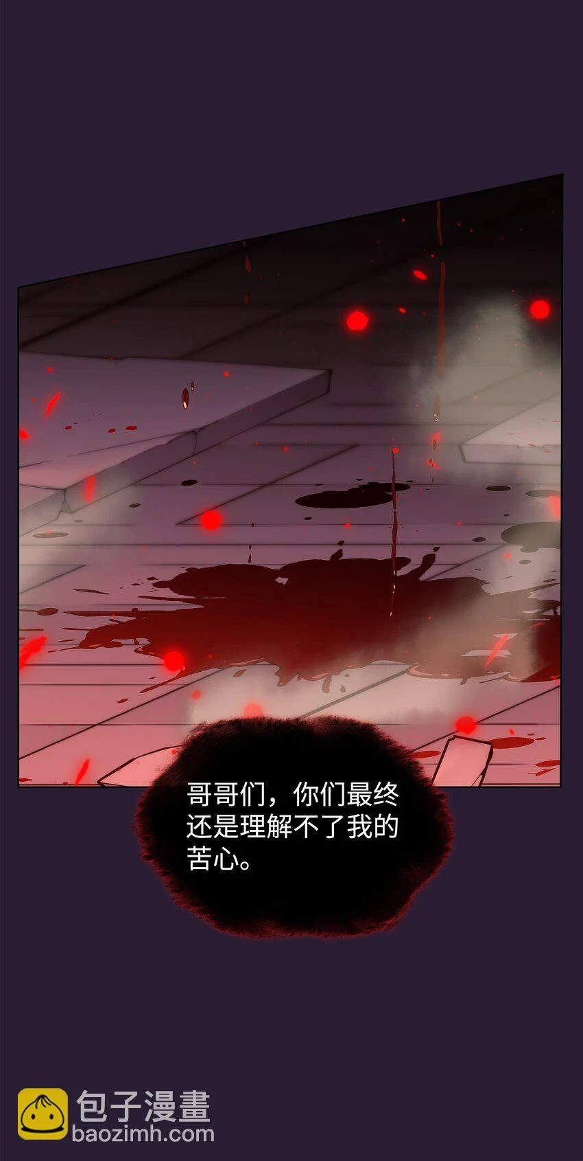 157 触发器109