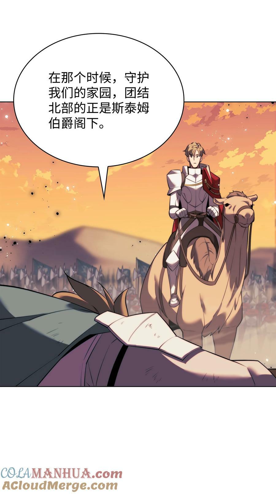 175 毕业典礼88