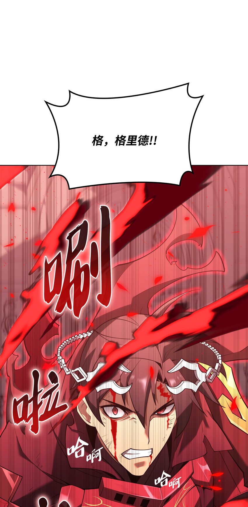 152 鸟妈妈和鸟宝宝112