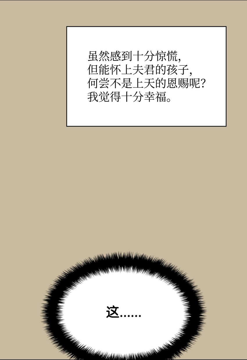 128 无法承受的生命之重72