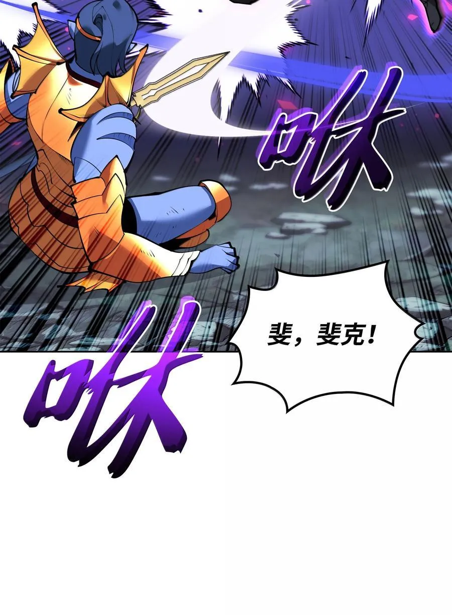 235 泄愤口69