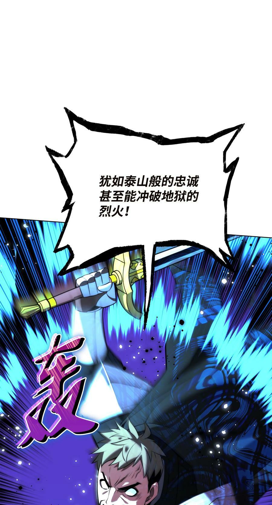 177 完美的隐藏卡片113