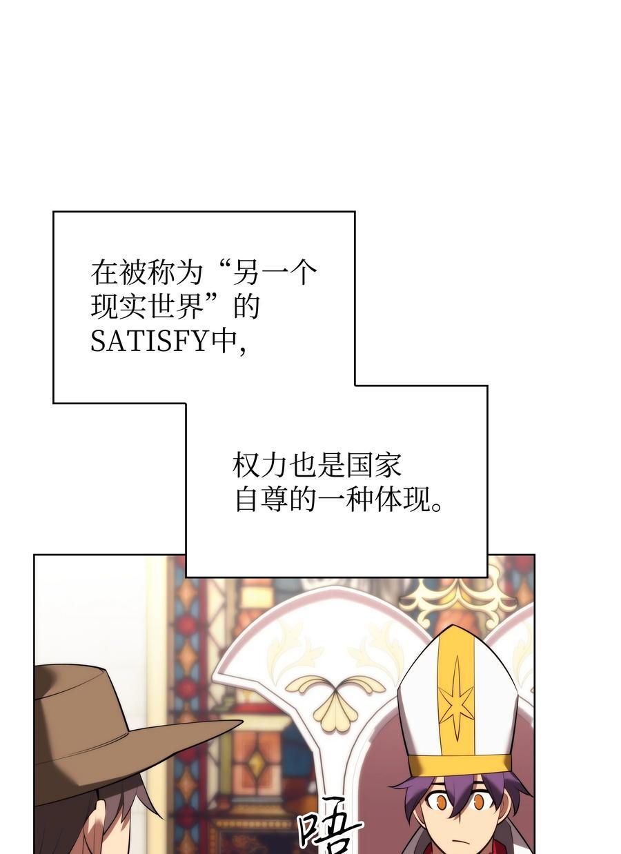 183 爱国者游戏95