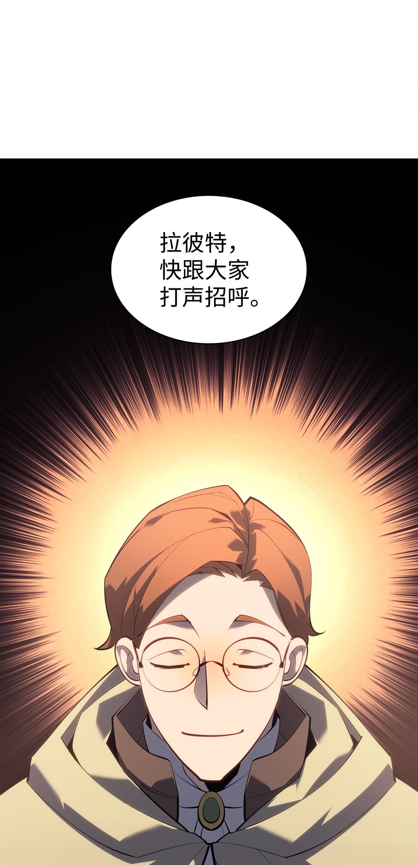 115 造势102