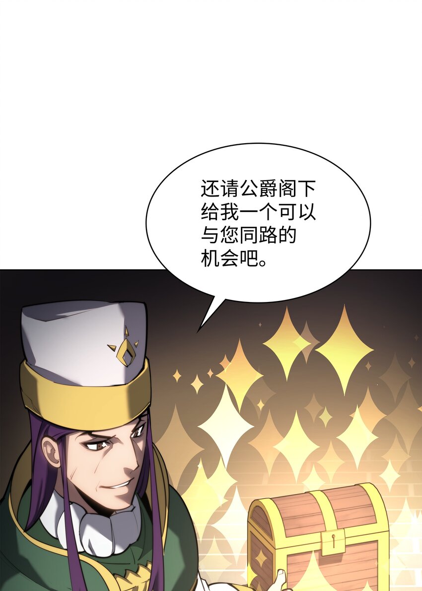 145 隐藏碎片18