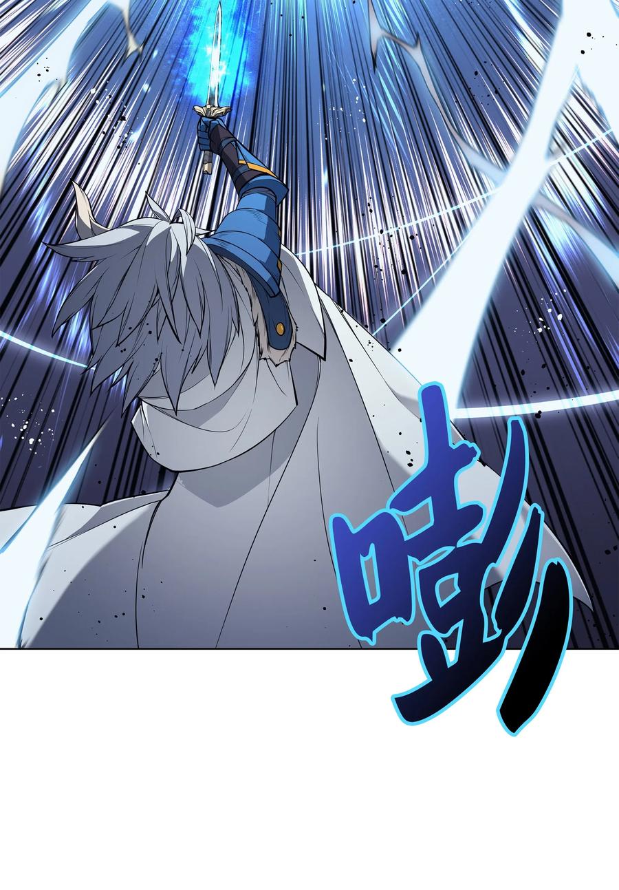 042 正义之风73
