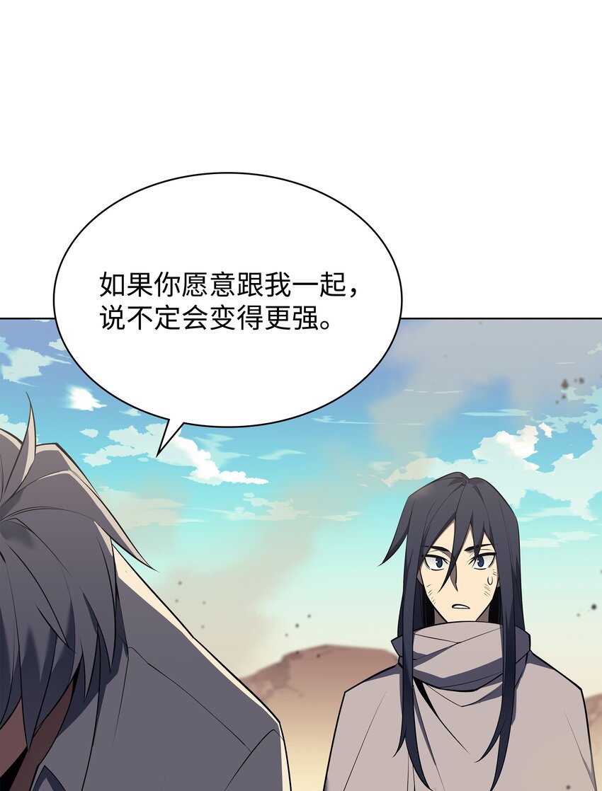 127 痛快的修炼67