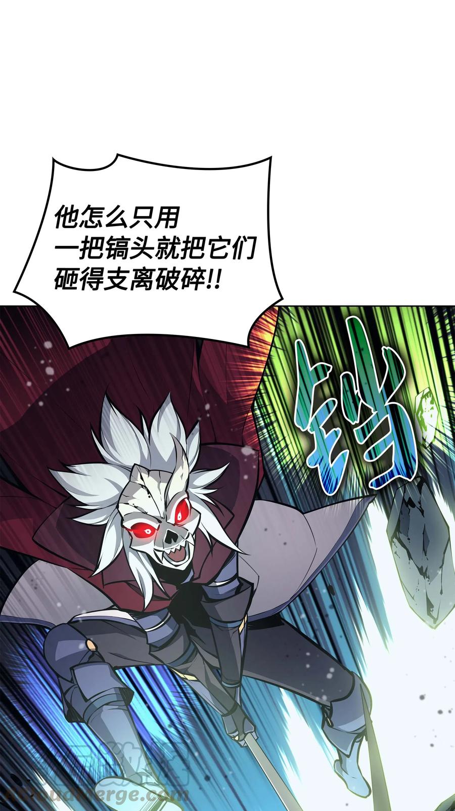 059 单人副本33