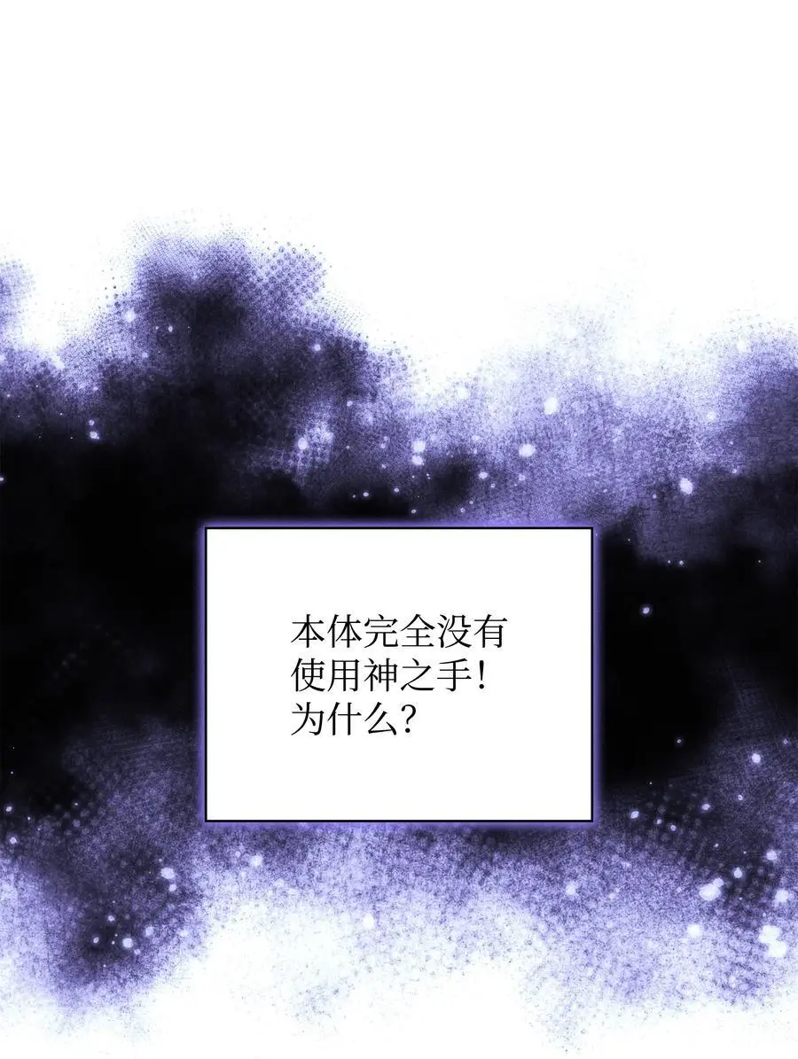 202 我什么时候才能中奖？！86