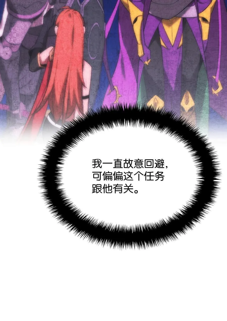 238 小人物86