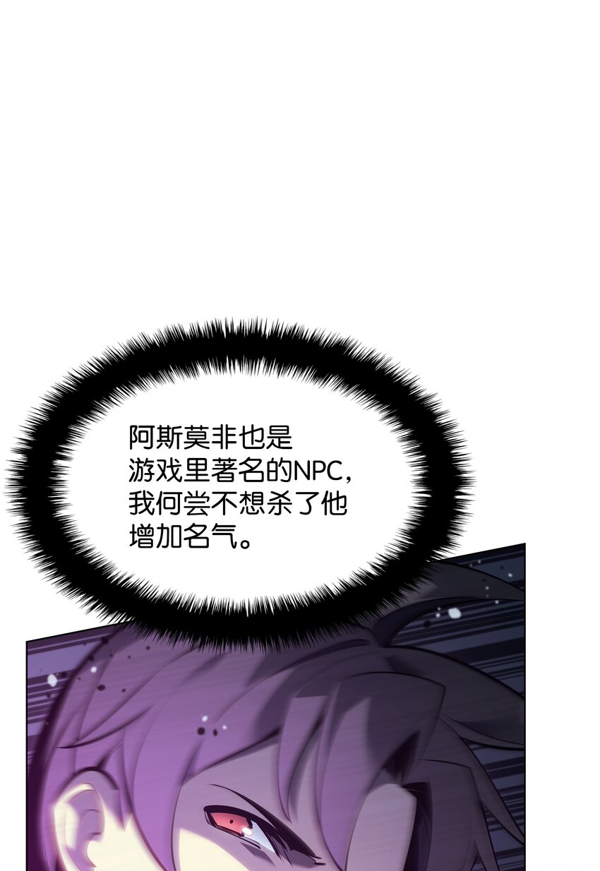 140 无法独自完成的事16