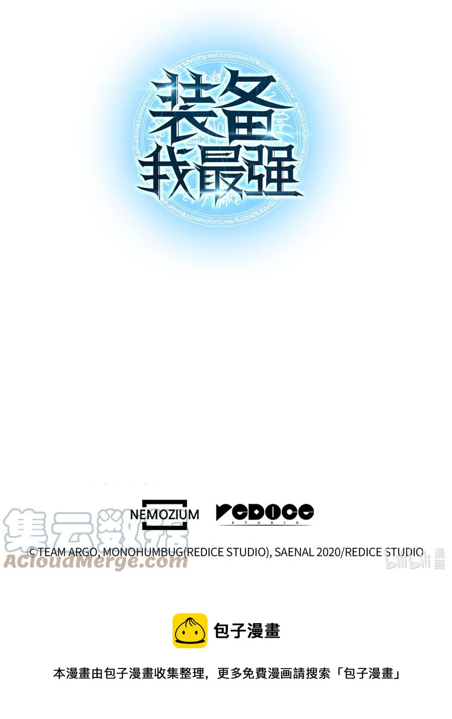092 主人与奴隶116